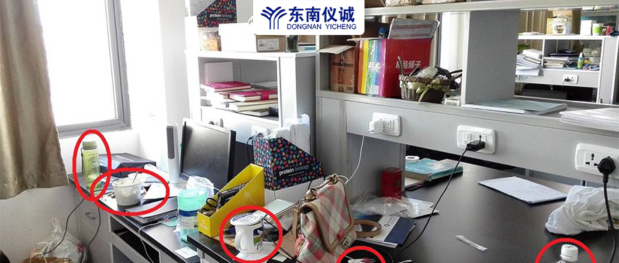 實(shí)驗(yàn)室常見(jiàn)潛在問(wèn)題與風(fēng)險(xiǎn)有哪些？