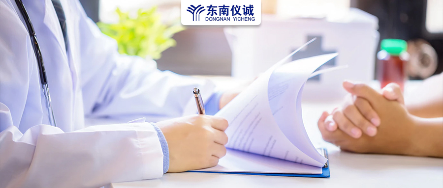 最新！中國頂級醫(yī)院百強、省醫(yī)院百強及?？啤⒌貐^(qū)縣級醫(yī)院500強等醫(yī)院排名公布
